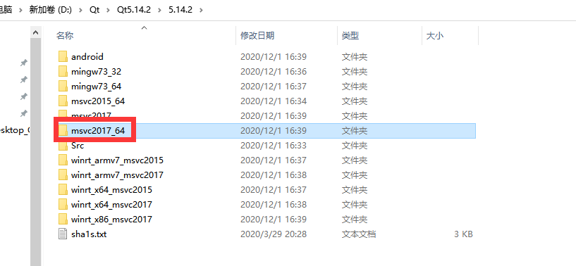 image-20210222164746772