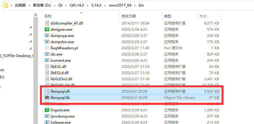 image-20210222164936195