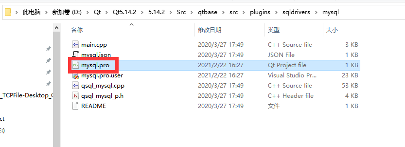 image-20210222165140861