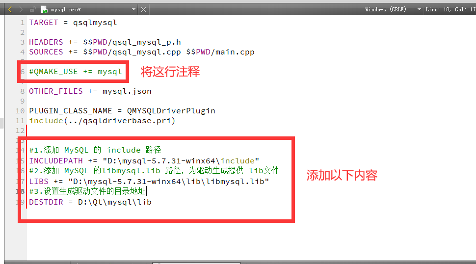 image-20210222165437450